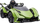 Makina elektrike për kalamaj Lamborghini GT HL528, me pult, drita LED, jeshile