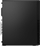 Kompjuter Lenovo ThinkCentre M70s Gen 5, Core i5 13400, 16GB RAM, SSD 512GB, i zi