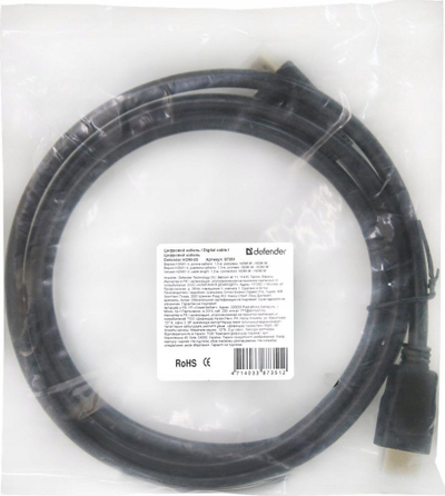 Kabllo HDMI pa markë HDMI 1.4 HDMI-05, sinjal digjital audio video, e zezë