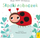 Libër për fëmijë My Little Happiness Sweet Bug, karton, ilustrime me ngjyra