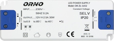 Furnizues LED ORNO OR-ZL-1652, 12VDC, 50W, i bardhë
