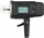 Студио блиц Quadralite Atlas 600 TTL, 600Ws, TTL, црн