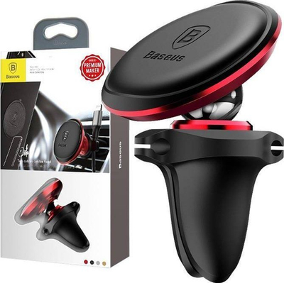 Mbajtës magnetik për makinë Baseus Magnetic Air Vent, për tu vu te grila e ajrit, me kokë që rrotullohet 360°, i zi
