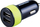 Karikues makine AVACOM NACL-2XKG-31A, 2x USB, 3.1A, i zi me jeshile