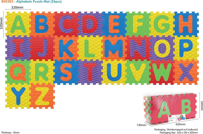Tapet sensor për kalamaj Pia Alphabet, 26 puzzle shkronja, EVA, shumëngjyrësh