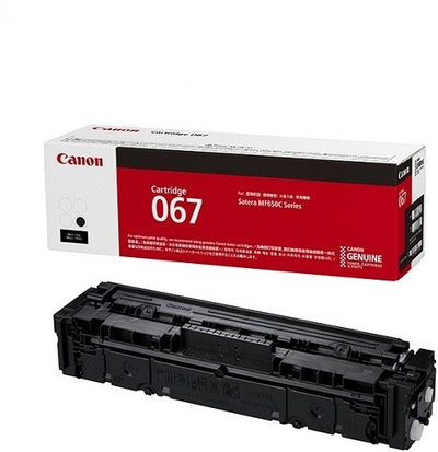 Toner Canon 067, i zi