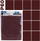 Letër smerili me pëlhurë P60, 230x280mm, set 10 fletësh