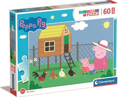 Puzzle Clementoni CLE 60 Maxi SuperColor Peppa Pig, 60 copa, 62 x 42 cm, shumëngjyrësh