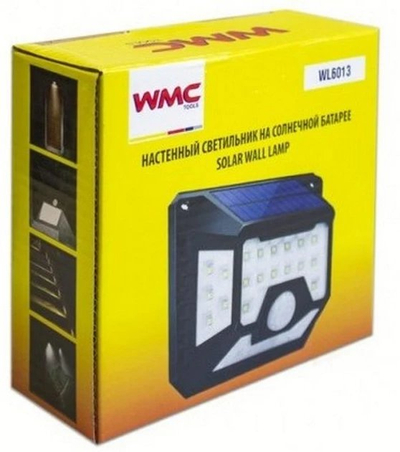 Llampë solare LED Alogy WMC WL6013, me sensor lëvizje, për jashtë, e zezë