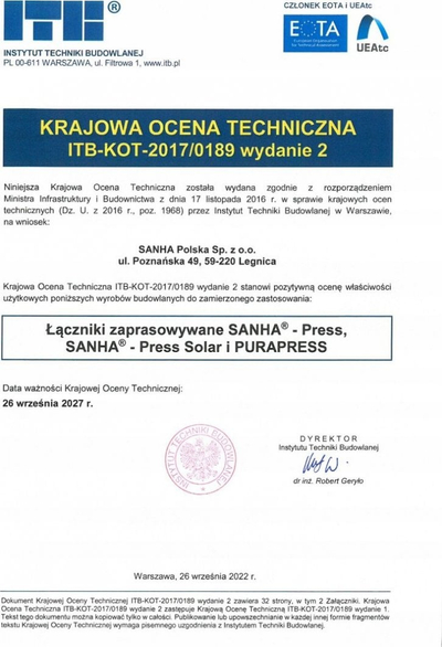 Бакарен фитинг Sanha Press офсет редуктивна нипла Cu, 15mm