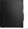 Kompjuter desktop Lenovo ThinkCentre M90s Gen 4, i7 13700, 32GB RAM, 1TB SSD, Windows 11 Pro, i zi