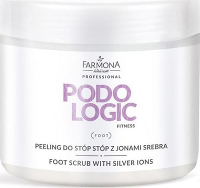 Скраб за стапала Farmona Podiatry Fitness, јони на сребро, 690 g