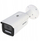 Kamerë sigurie Hikvision DS-2CD2T46G2H-4I, 4MP, lente 2.8mm, e bardhë