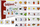Puzzle edukative Lean Sport Educational Puzzle Jigsaw Learning 10 Connections, 10 lidhje, për kalamaj 3+