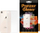 Xham mbrojtës PanzerGlass ClearCase për Apple iPhone 7/8