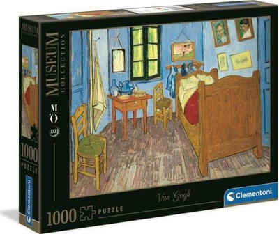 Puzzle Clementoni Museum Van Gogh Bedroom in Arles, 1000 copë, 69 x 50 cm, shumëngjyrësh