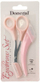 Сет за нега на веѓи Donegal Eyebrow Set 14811560, за обликување веѓи, пренослив, во повеќе бои