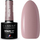 Llak thonjsh hibrid Claresa Soak Off Nude 117, UV LED, 5g, ngjyrë nude