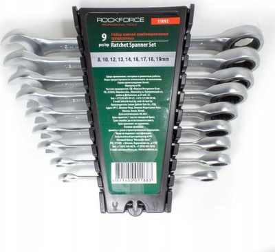 Set çelësa kombinues Rockforce, 8 19 mm, me racë