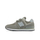 Këpucë për fëmijë New Balance