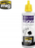 Лак за модели Ammo by Mig Ultra Matte Lucky Varnish Mig 2050, 60ml, проѕирен
