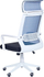 Karrige zyre ergonomike Office, shpinë rrjetë, lartësi e rregullueshme, blu me të zezë