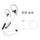 Dëgjuese Philips TAA4205BK/00, wireless, të zeza
