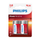 Philips Bateria LR14 Alkalin 2 / set