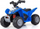 Motorr lodër elektrik Milly Mally HONDA ATV, për fëmijë, i kaltër