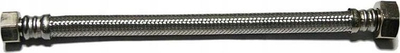 Gyp uji fleksibël Tucai, 3/8" femër në 1/2" femër, gri