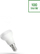 Poç Spectrum LED, R-39, E14, 230 V, 3W