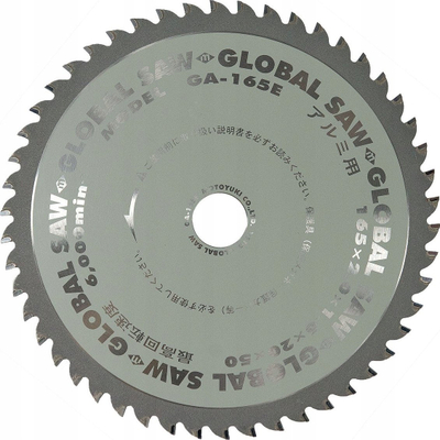 Disk sharre Global Saw GA-165E, 165mm, 50 dhëmbë CERMET, për alumin