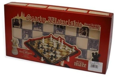 Шаховската табла Magiera Small royal, 35cm
