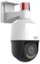 Kamerë sigurie Uniview IPC6325LFW AX5C VG, 5MP, PTZ, e bardhë e zezë
