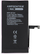 Bateri AmpSentrix Basic për iPhone 15, 3600mAh