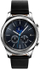 Orë e mençur Samsung Gear S3 Classic R770