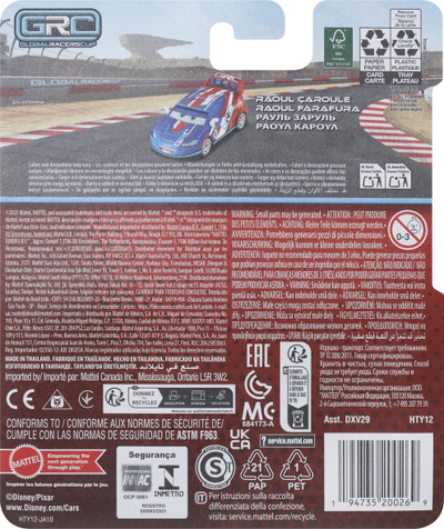 Set lodrash Disney Cars Raoul Caroule HTY12, 3 figura, shumëngjyrësh