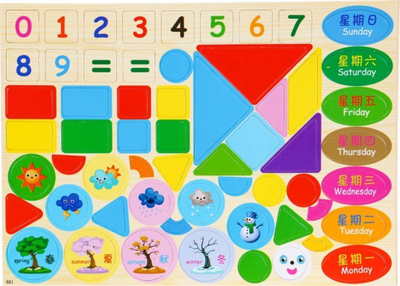 Set lojë edukative druri, tabelë magnetike dyanshme, aksesorë numrash dhe formash, shumëngjyrëshe