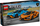 Set lodrash LEGO Speed Champions 77238, 607 pjesë, Lamborghini Revuelto dhe Huracán STO