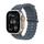 Apple Watch Ultra 3 Cellular 49mm Natural Titanium Case with Anchor Blue Ocean Band