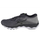 Atlete për meshkuj Shoes Mizuno Wave Sky 6