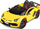 Електричен автомобил за деца Toyz Lamborghini Aventador SVJ, далечински управувач, ЛЕД светла, жолт