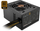 Burim energjie Sharkoon SilentStorm SFX Bronze SFX450 SFX, 450W