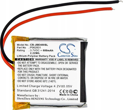 Bateri rezerve Cameron Sino CS JBE400SL, 600mAh, Li Polymer