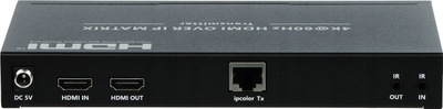 Transmetues HDMI Extender HDMI EX122E TX, për sinjal në distanca t’gjata, i zi