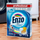 Detergjent pluhur Enzo Deluxe Universal 2in1, 560g