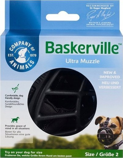 Маска за кучиња Company of Animals Baskerville Ultra, флексибилна гума, прилагодливи ремени, кафеава
