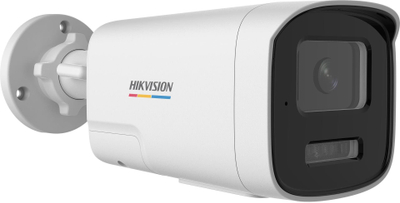 Kamerë IP Hikvision DS-2CD1T47G2H-LIUF/SL, lente 2.8 mm, kamerë rrjeti, e bardhë