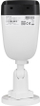 Kamerë IP tubolare BCS BCS-V-TIP54FSR6-Ai2, 4MP, WDR 120dB, e bardhë