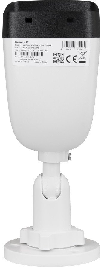 Kamerë IP tubolare BCS BCS-V-TIP54FSR6-Ai2, 4MP, WDR 120dB, e bardhë